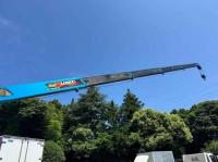 Mitsubishi SUPER GREAT 2019