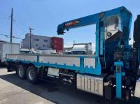 Mitsubishi SUPER GREAT 2019