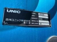 Mitsubishi SUPER GREAT 2019