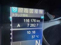 Mitsubishi SUPER GREAT 2019