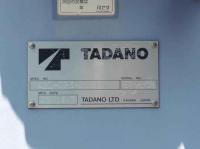 Nissan CONDOR 2006