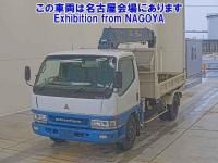 Mitsubishi Canter 2001