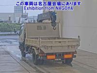 Mitsubishi Canter 2001