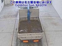 Mitsubishi Canter 2001