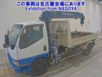 Mitsubishi Canter 2001
