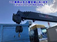 Mitsubishi Canter 2001