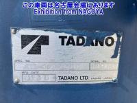 Mitsubishi Canter 2001