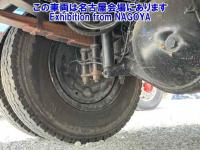 Mitsubishi Canter 2001