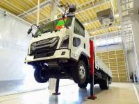Isuzu Forward 2025