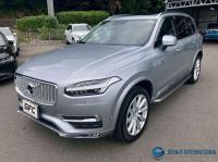 Volvo XC90 2017