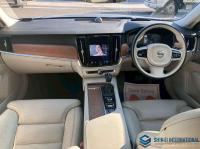 Volvo V90 2017
