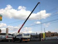Isuzu Forward 2013