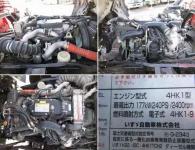 Isuzu Forward 2013