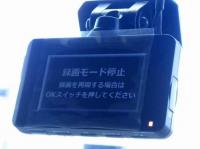 Isuzu ELF 2024