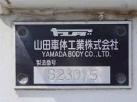 Mitsubishi FUSO FIGHTER 2023