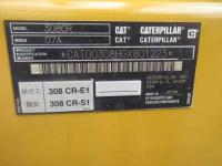 Caterpillar 308CR-07A 2020