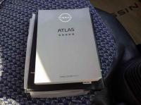 Nissan ATLAS 2023