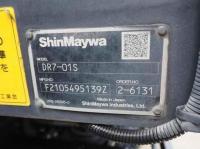 Hino RANGER 2021