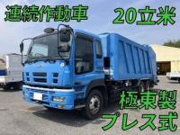 Isuzu GIGA 2008