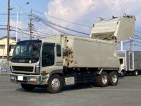 Isuzu GIGA 2005