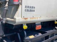 Isuzu GIGA 2005