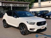 Volvo XC40 2018