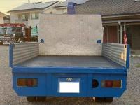 Mitsubishi Canter 1999