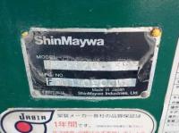 Isuzu Forward 2011