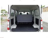Mazda Bongo 2021