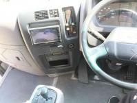 Isuzu Gala Mio 2020