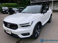 Volvo XC40 2020