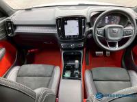 Volvo XC40 2020