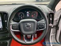 Volvo XC40 2020