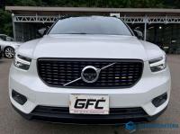 Volvo XC40 2020