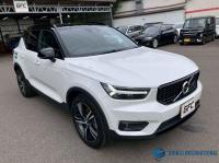 Volvo XC40 2020