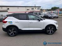 Volvo XC40 2020