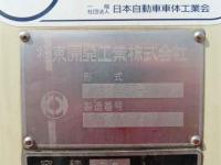 Hino RANGER 2015
