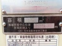 Hino RANGER 2015