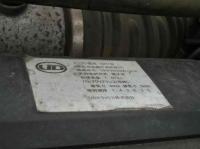 Nissan CONDOR 2012