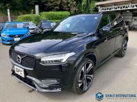 Volvo XC90 2021