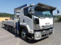 Isuzu Forward 2015