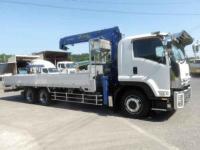 Isuzu Forward 2015