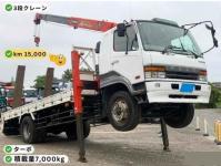 Mitsubishi FUSO FIGHTER 1997
