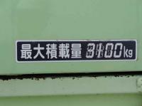 Isuzu ELF 2015