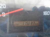 Isuzu ELF 2015