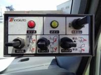 Isuzu ELF 2015