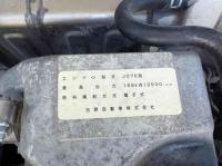 Hino RANGER 2013