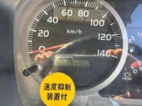Hino RANGER 2013
