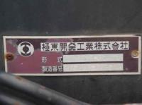 Hino RANGER 2016