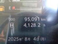Hino RANGER 2017